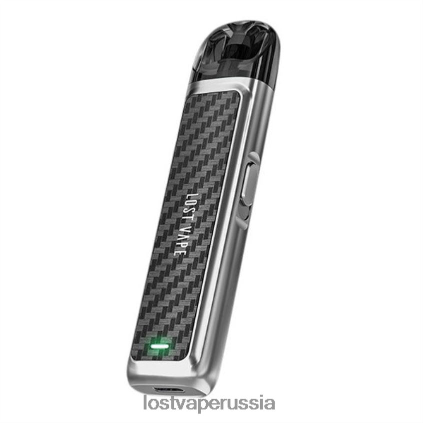 Lost Vape URSA комплект капсул | 800 мАч серебро из углеродного волокна 6XB64J226 - Lost Vape Disposable