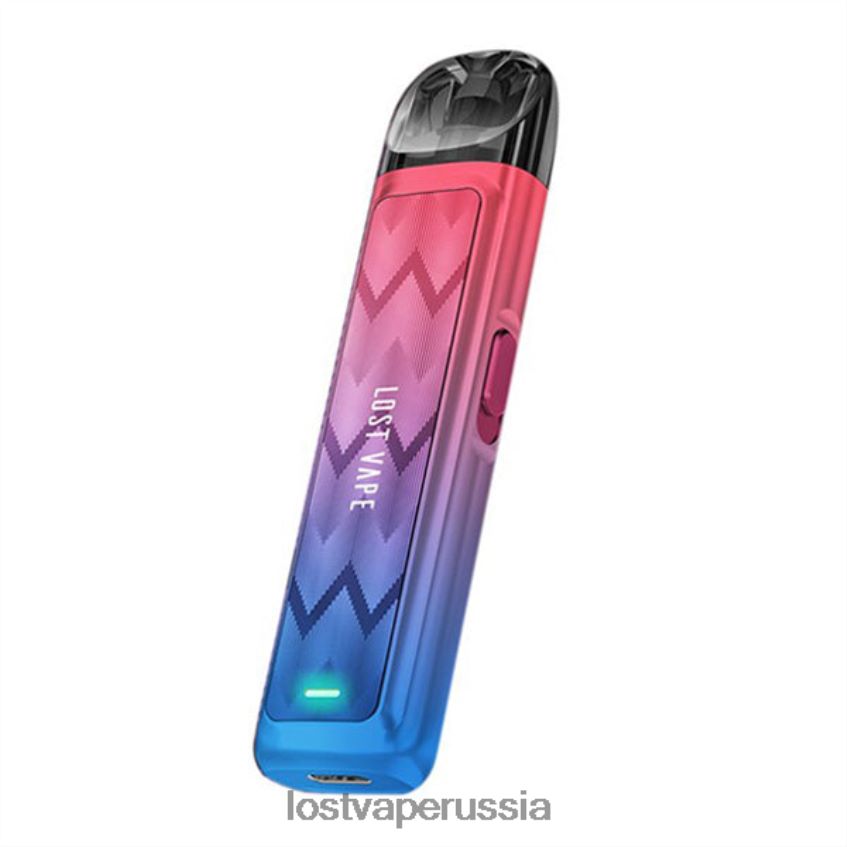 Lost Vape URSA комплект капсул | 800 мАч Королевский синий 6XB64J228 - Lost Vape Pods Near Me