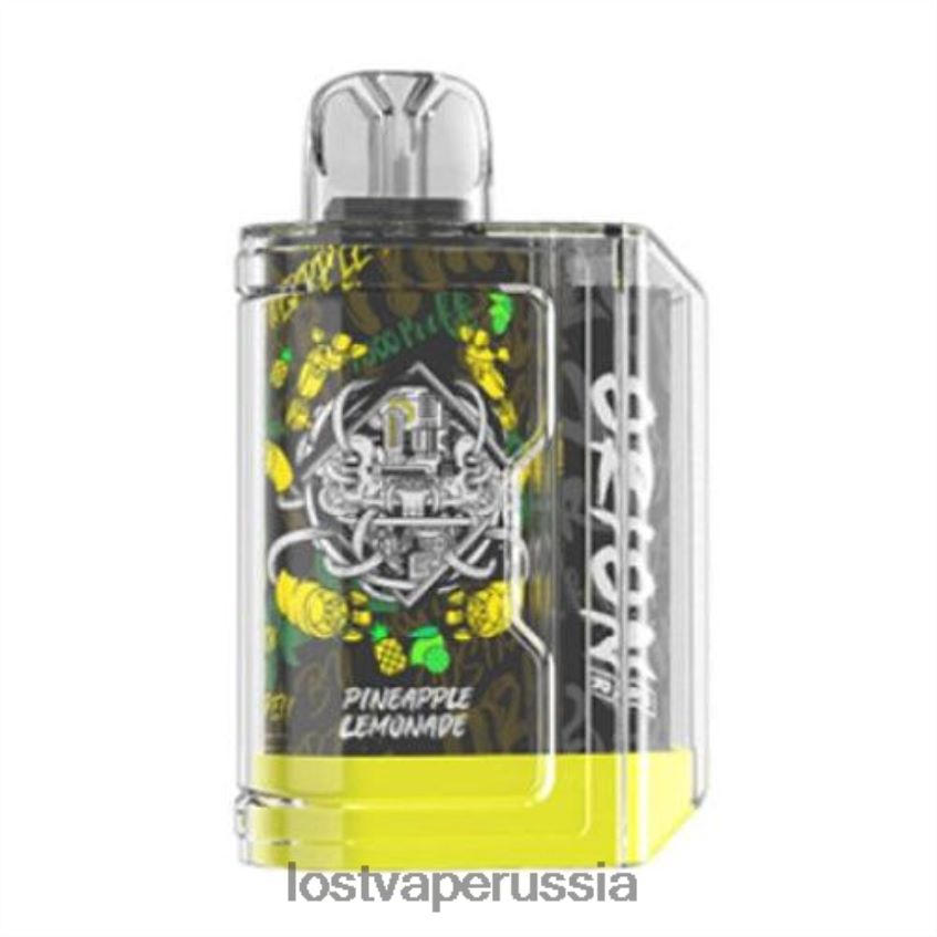 Lost Vape Orion бар одноразовый | 7500 слойка | 18мл | 50мг ананасовый лимонад 6XB64J51 - Lost Vape Russia