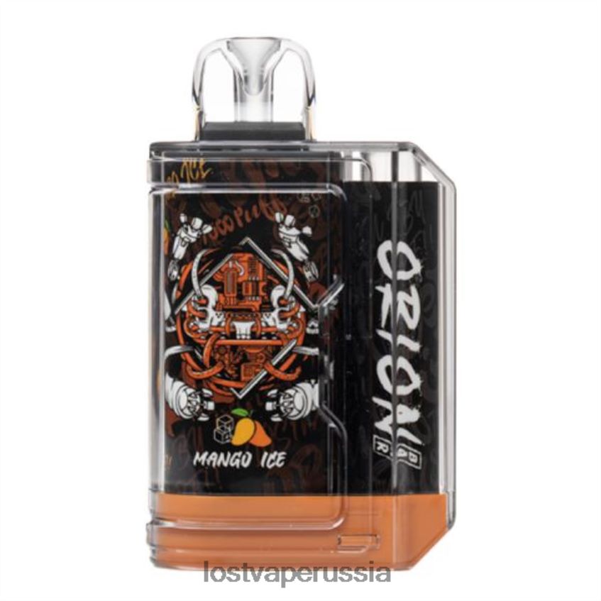 Lost Vape Orion бар одноразовый | 7500 слойка | 18мл | 50мг манго лед 6XB64J57 - Lost Vape Near Me Russia