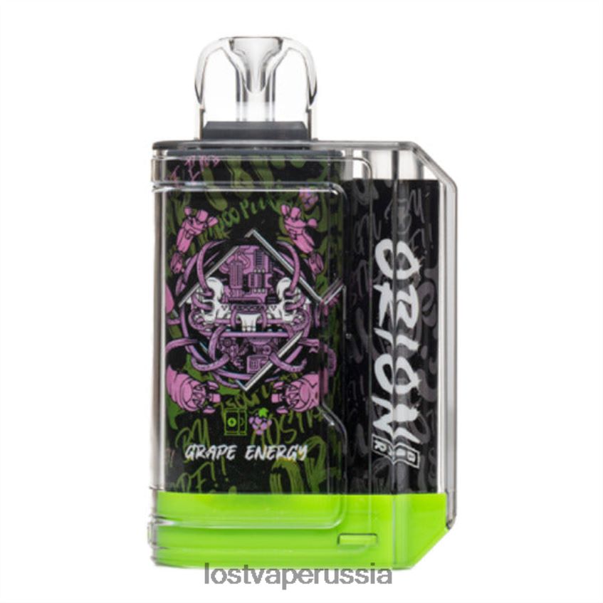 Lost Vape Orion бар одноразовый | 7500 слойка | 18мл | 50мг энергия винограда 6XB64J60 - Lost Vape Flavors