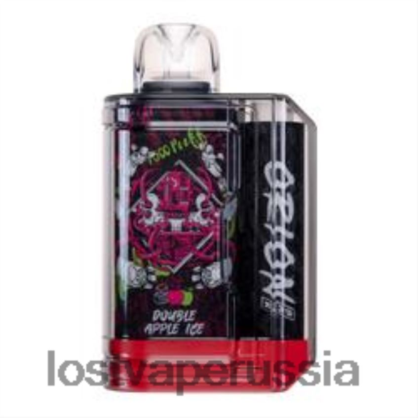 Lost Vape Orion бар одноразовый | 7500 слойка | 18мл | 50мг двойной яблочный лед 6XB64J68 - Lost Vape Pods Near Me