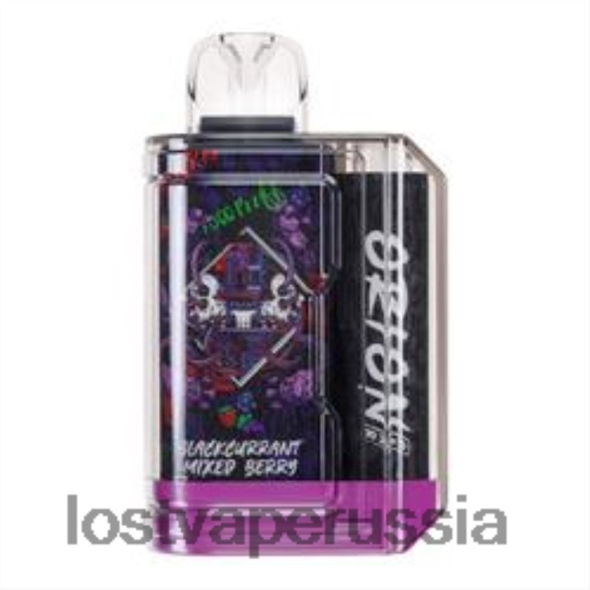 Lost Vape Orion бар одноразовый | 7500 слойка | 18мл | 50мг смесь ягод черной смородины 6XB64J69 - Lost Vape Price Russia