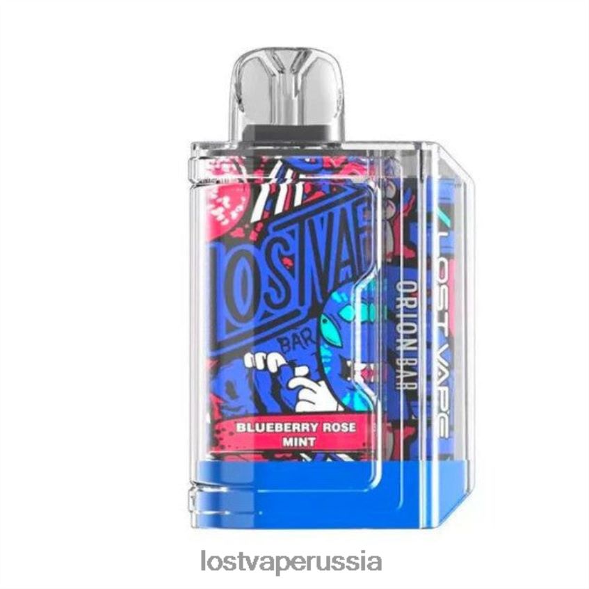 Lost Vape Orion бар одноразовый | 7500 слойка | 18мл | 50мг кафе мокко 6XB64J73 - Lost Vape Moscow