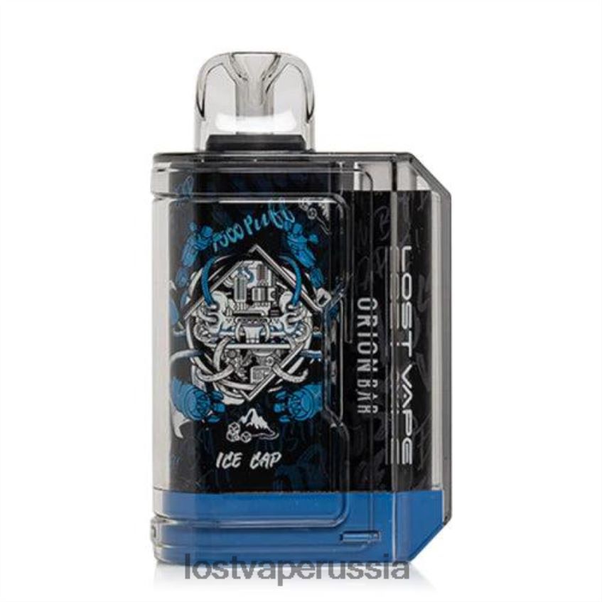 Lost Vape Orion бар одноразовый | 7500 слойка | 18мл | 50мг ледяная шапка 6XB64J83 - Lost Vape Moscow