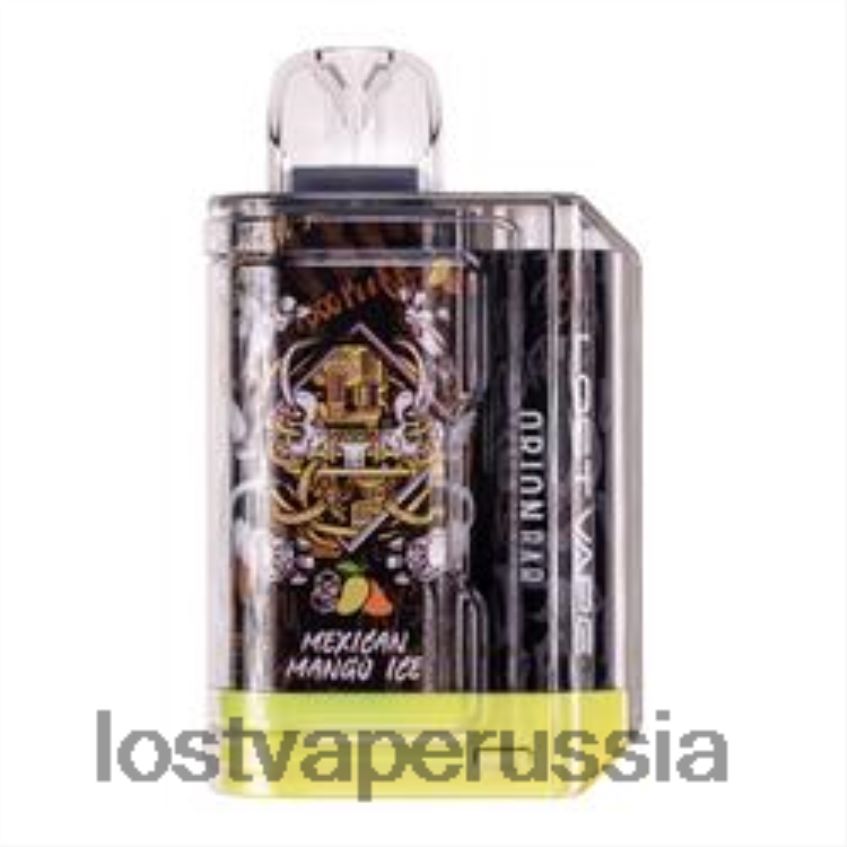 Lost Vape Orion бар одноразовый | 7500 слойка | 18мл | 50мг лед из мексиканского манго 6XB64J86 - Lost Vape Disposable