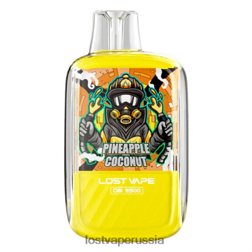 Lost Vape Orion ob5500 5500 капель 14мл 50мг одноразовые ананас кокос 6XB64J104 - Lost Vape Wholesale